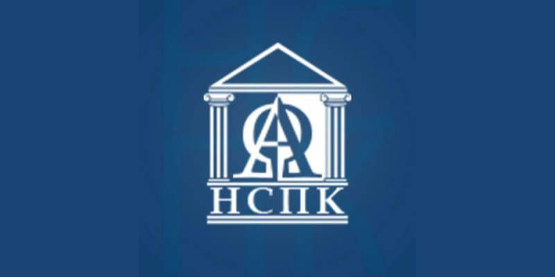Купить практику АНПОО "НСПК"