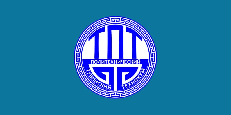 Купить практику ТПТ