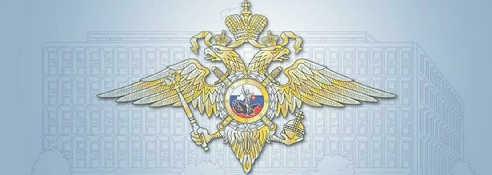 Купить практику УЮИ МВД